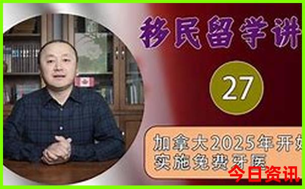 三江侗族旅游十大景点
